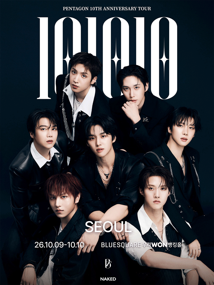 PENTAGON 10th Anniversary Tour: 101010