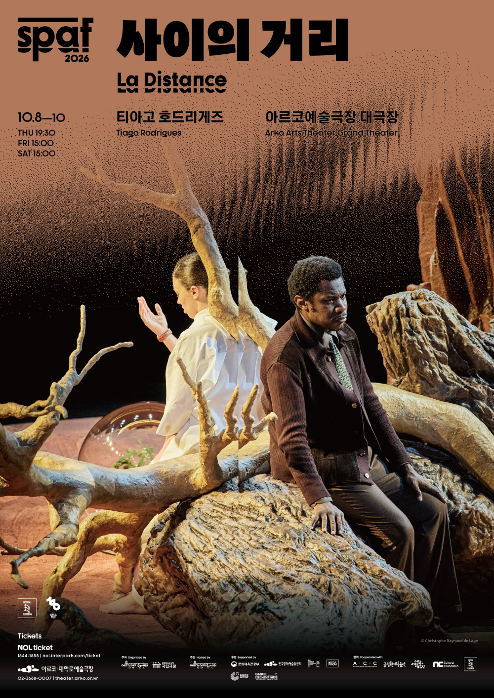 SPAF 2026 brings its international program to theatres across central Seoul