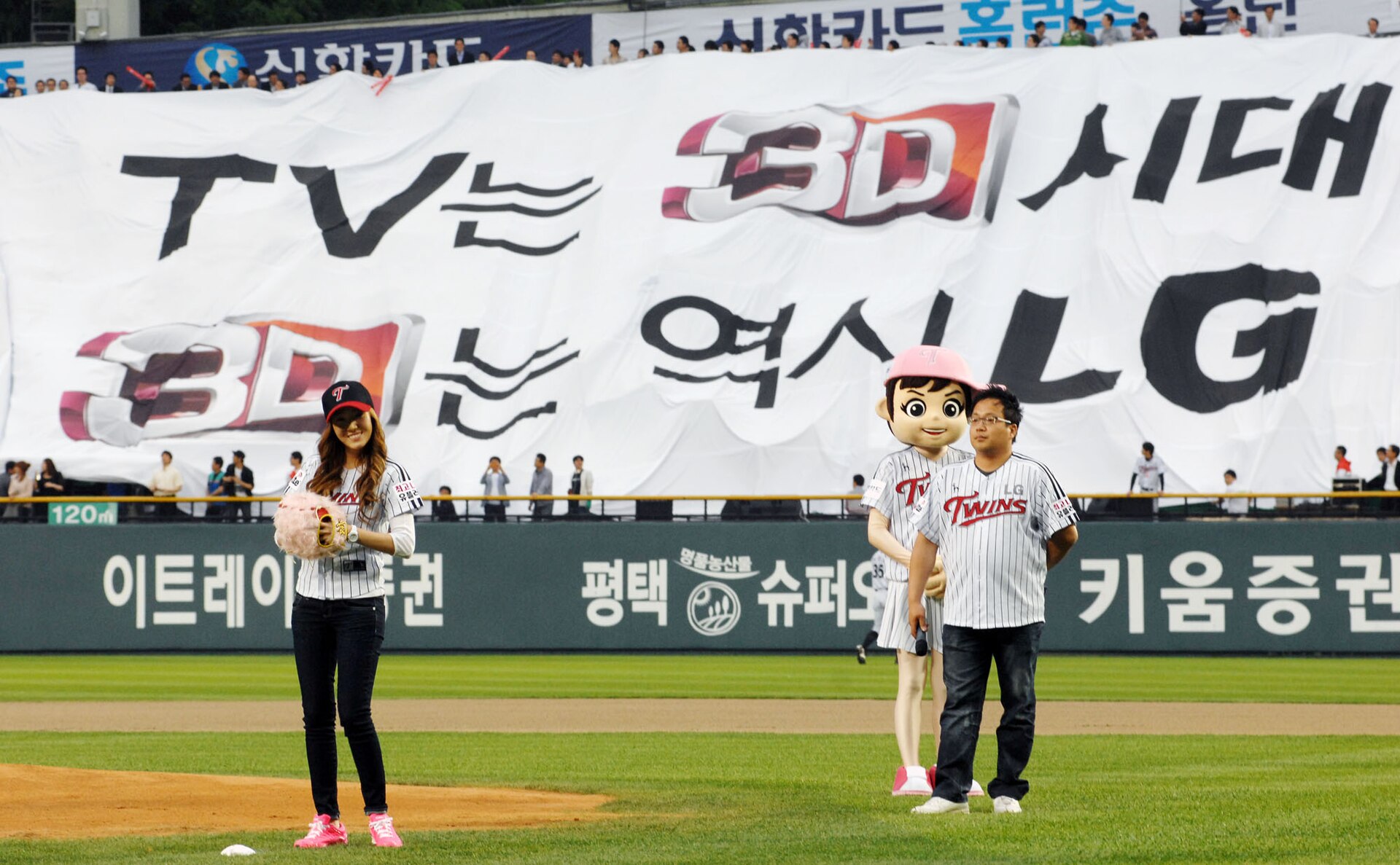 스포츠 — 가을의 잠실·고척 — 정규시즌 막판의 서울 야구